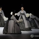향연 이미지