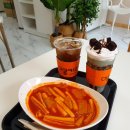 미콩커피 네이버블로그