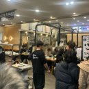 미남장어 효자점 | 포항 효자 맛집 - 미남장어 효자점 후기, 장어 효능, 장어 종류, 주차
