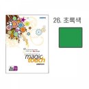 삼원인쇄 - 군포시 | 삼원인쇄