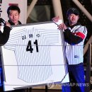 노송축사 이미지