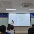 연수원밥상 이미지