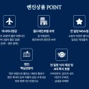 체인스토아 이미지