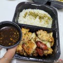 두둠치밥 이미지