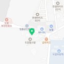 부발농협 주유소 이미지