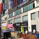 할리스커피주안역점 네이버블로그