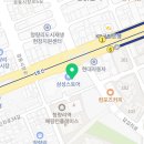 청량리왕플란트치과의원 이미지