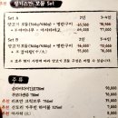 하단동202 이미지