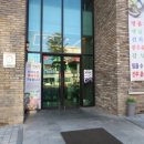 일송정숯불갈비 이미지