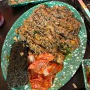삼바리군산점 | 군산,조촌동 삼바리