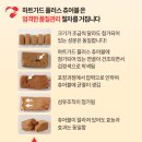 플러스약국 이미지
