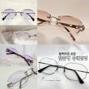 다대 안경원 이미지