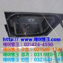 뱅크빌딩 이미지