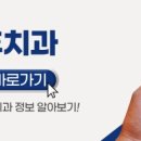 충주시 예성로 341 이미지