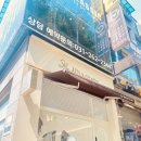 문헤어갤러리 - 고양시 일산동구 | 문헤어갤러리
