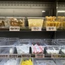 알라딘마라탕 - 계양구 경명대로 1050 | 알라딘마라탕