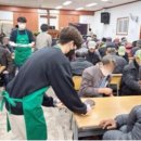 참좋은친구들 이미지