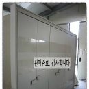 쑥순이네할인매장