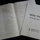 바로바로 이미지