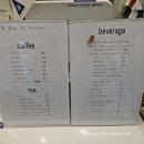 유니드둔둔(YOU NEED DOON DOON)
