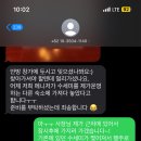 양옥집소정원 이미지