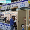 (주)기프트코리아 이미지