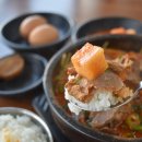 매일해장국 이미지