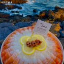 남원읍-32 네이버블로그