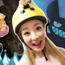 아이스팡팡 이미지