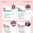 금호도서관 이미지