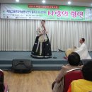 현양노인복지센터 이미지