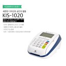 해동세탁소 이미지