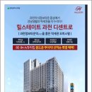 갈현2-010 이미지