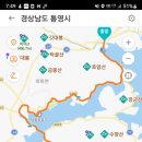 꿈속의쉼터 모텔 이미지