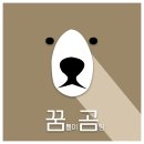 다이소 미니블럭 쇼핑 스트리트 주얼리 상점 조립 후기
