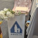 한문경전 | 2026 서울국제불교박람회 후기: 30분 안에 관람을 마쳐라