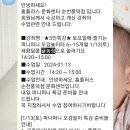 풍덕농장 이미지