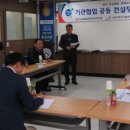 축산물품질평가원 이미지