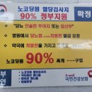 온누리청구약국 이미지