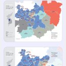 총선 특집 여론조사 보고서 (경기도 56개 선거구 (화성시 갑・을・병 지역 제외)) 2 이미지