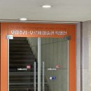 (중급) 포토샵 디자인 | [예술의전당 한가람디자인미술관] 세잔과 르누아르 당신의 취향은? ‘오랑주리 오르세 미술관 특별전’