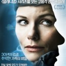 데이라이트 이미지