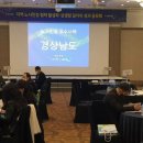 경남세탁소 이미지