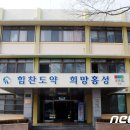 김밥천국 주공점 이미지