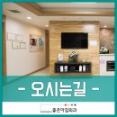 좋은아침외과의원 네이버블로그