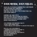 청원텔레콤