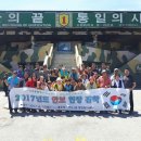 연수1동행정복지센터 이미지