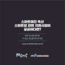 동일축산 이미지