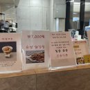 천곡참숯가마찜질방 이미지