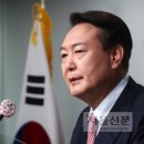 서울 문화자동차공업사 서울신문
